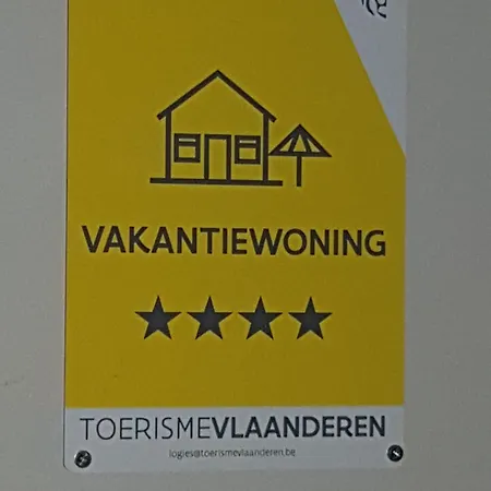 Marina Mercator דירה *